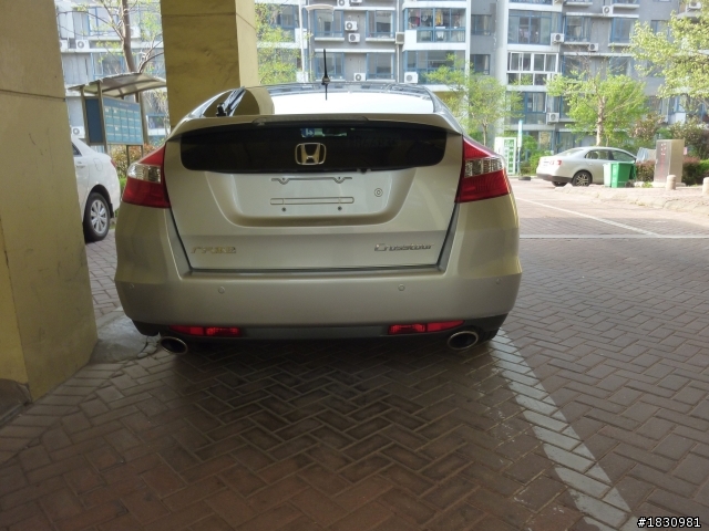 無意中捕獲的新車款 跟某acura背影類似