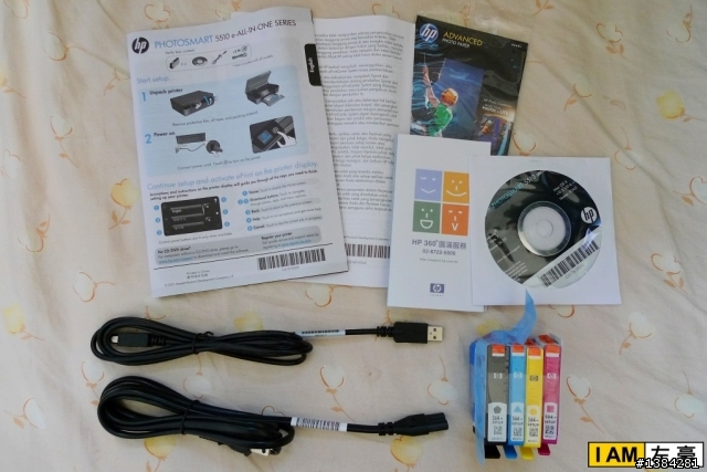 [開箱] HP PhotoSmart 5510 雲端無線觸控多功能事務機