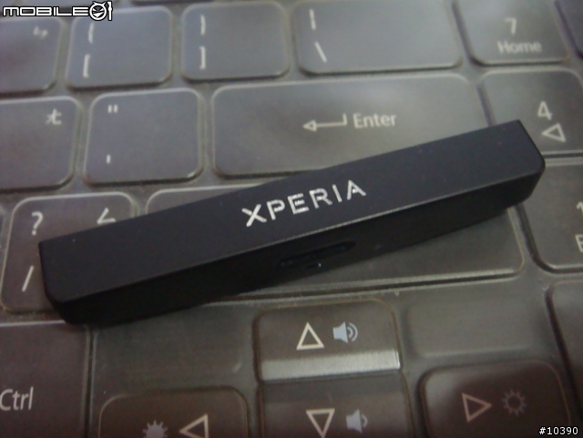 惡搞屬於我的.....XPERIA S..續..
