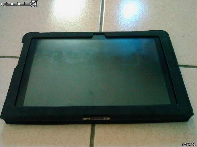 給Padfone最完整的保護