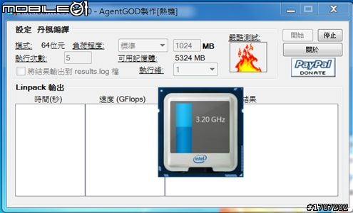 Lemel N4260 i5-2410 升級 i7-2720QM