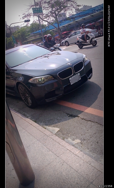 New  M5