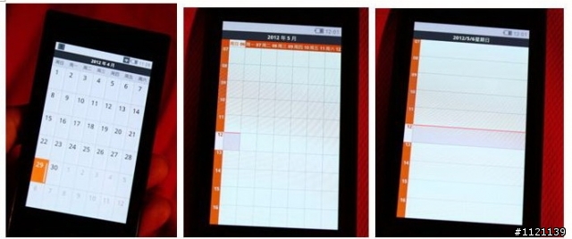 [開箱]COWON   DAP系列交棒 Z2 Plenue接力