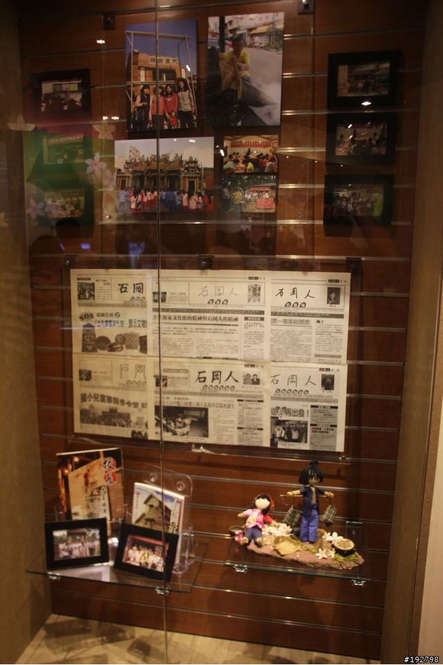 假日去走走～苗栗銅鑼～客家委員會苗栗園區