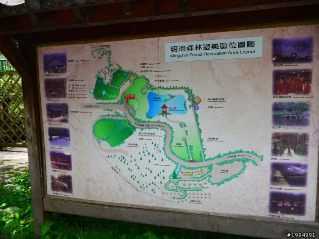[2012-5-1 這次單人-單日雙北]-我愛龜山島