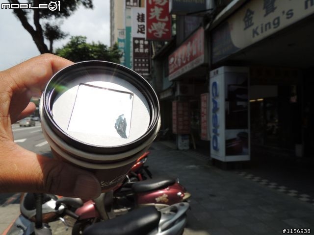 [藍日BLUE SUN 報春]射日傳--原2012/05/21 日環食(台大運動場)