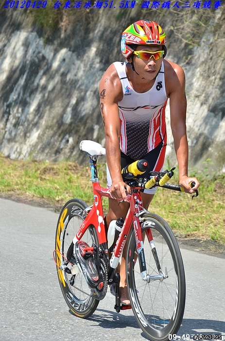 照片分享~~~2012 台東活水湖國際鐵人三項賽 113K & 51.5K