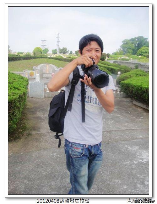 2012八卦山台地馬拉松照片分享