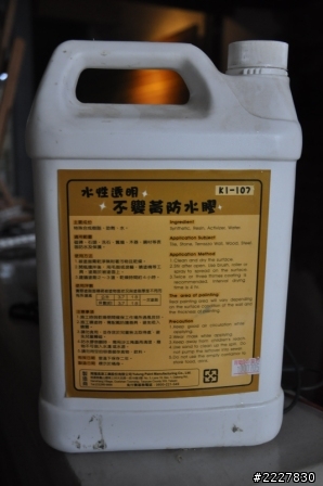 兄弟施工VS兩光設計師 (當小蝦米遇到大白鯊),自己DIY強力收尾中(工作風)