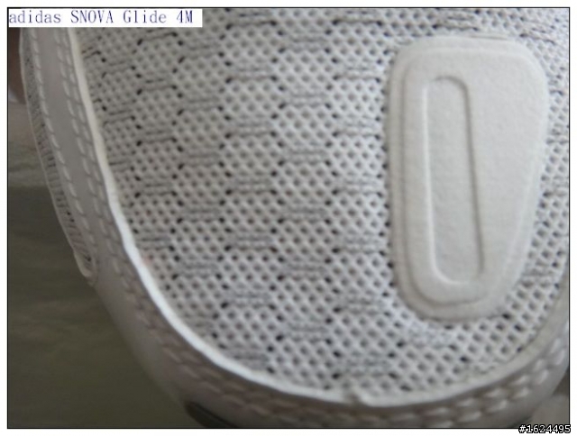【adidas鞋測活動】adidas SNOVA Glide 4M 開箱、體驗、鞋測心得分享「參加adidas跑鞋試用活動心得分享」