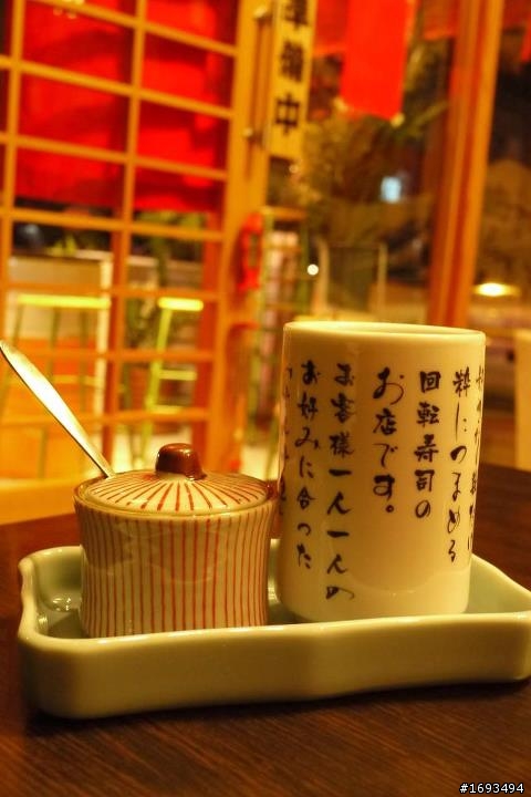 プロ●鳥(puro)串燒 食記