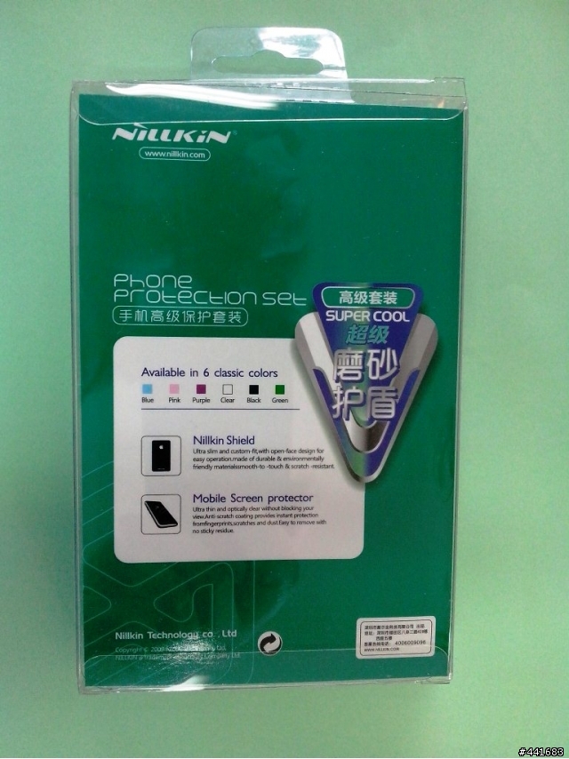 聯想 a750 nillkin硬殼開箱