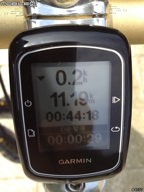 [新機測試]Garmin Edge 200 簡易型全中文GPS自行車記錄器