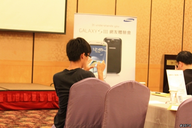 [Samsung GALAXY SIII高雄體驗會]~~把玩就會沉船~~體驗心得