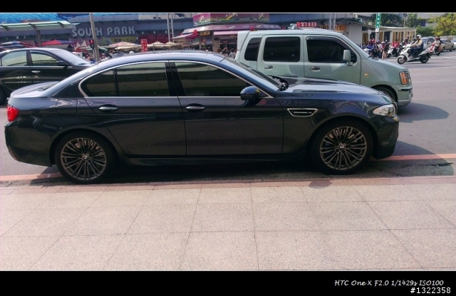 New  M5