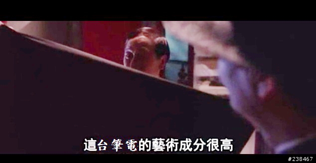 【忙しい人のため+詳細心得分享】兩分鐘看完NVIDIA GeForce 600M新款筆電Tegra 3智慧型手機平板電腦任你玩