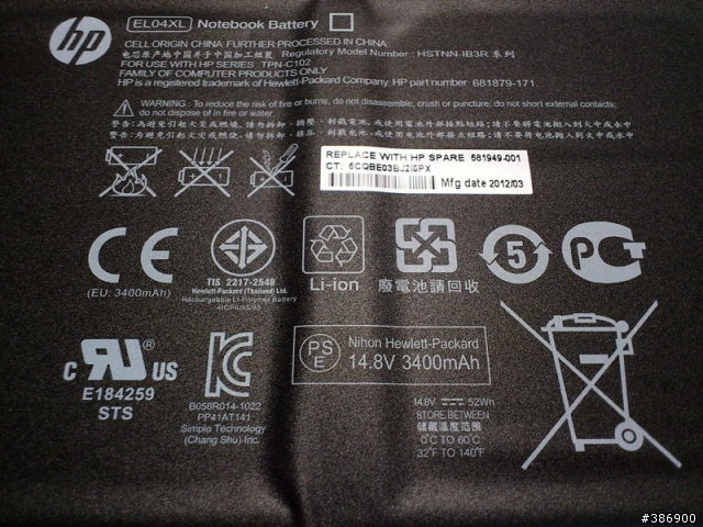 HP Envy4-1016tx 效能實測分享