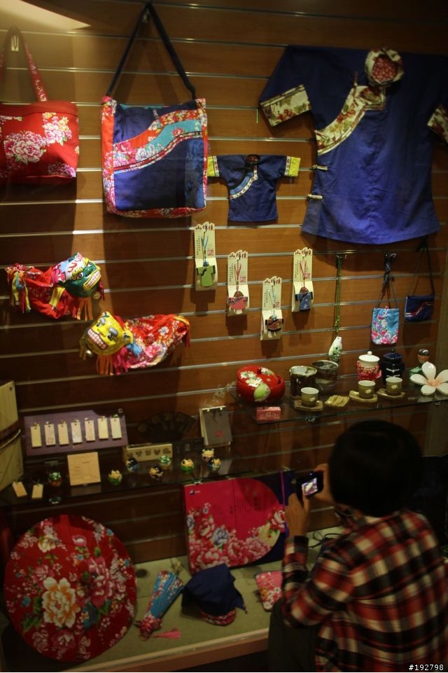 假日去走走～苗栗銅鑼～客家委員會苗栗園區