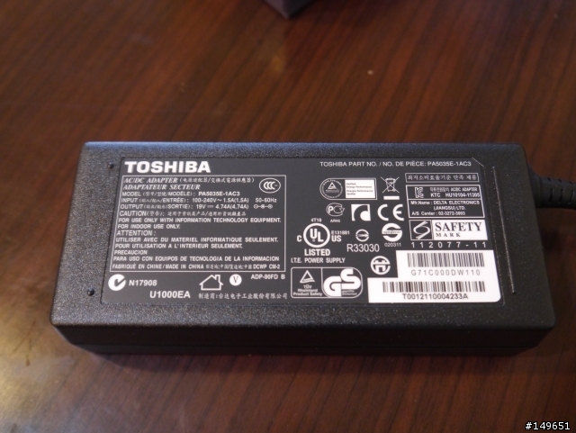 M840的新品開箱瞜