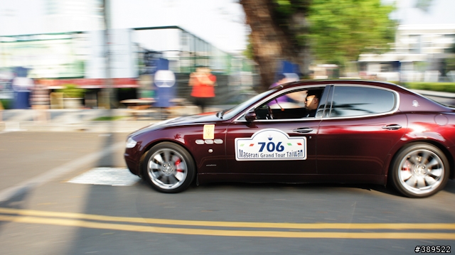 Maserati Grand Tour Taiwan 台南成大