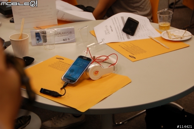 【體驗活動】銀河旗艦 GALAXY SIII 超乎想像的人性化體感操作 台北體驗會