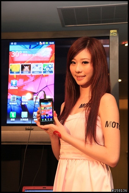 【體驗活動】RAZR MAXX 雙倍電力．所向無敵!暨 MOTOROLA RAZR 系列體驗會(圖多)