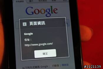 [開箱]COWON   DAP系列交棒 Z2 Plenue接力