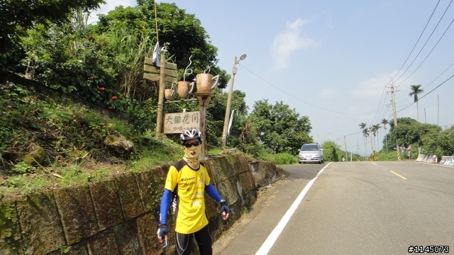 20120512環關仔嶺100k
