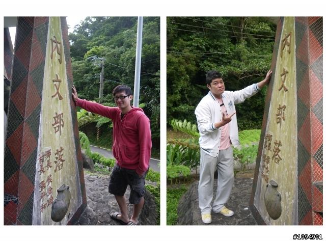 [0520-0524 五日環島-四極點失敗]-(更新完畢)