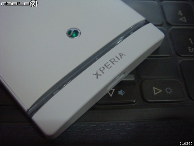 惡搞屬於我的.....XPERIA S..續..