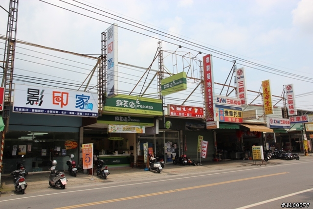 騎 向 屏 東 科 技 大 學