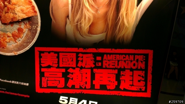 有人想看 ONE X 跟 N8 照相PK嗎? (新增環球室內試拍)