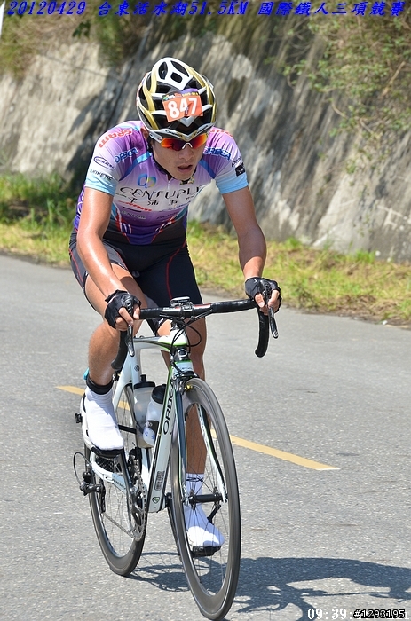 照片分享~~~2012 台東活水湖國際鐵人三項賽 113K & 51.5K