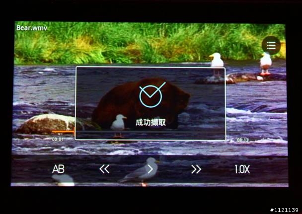 [開箱]COWON   DAP系列交棒 Z2 Plenue接力