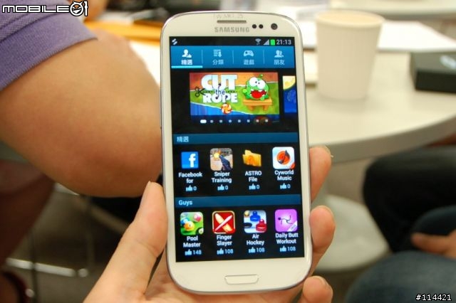 【體驗活動】銀河旗艦 GALAXY SIII 超乎想像的人性化體感操作 台北體驗會