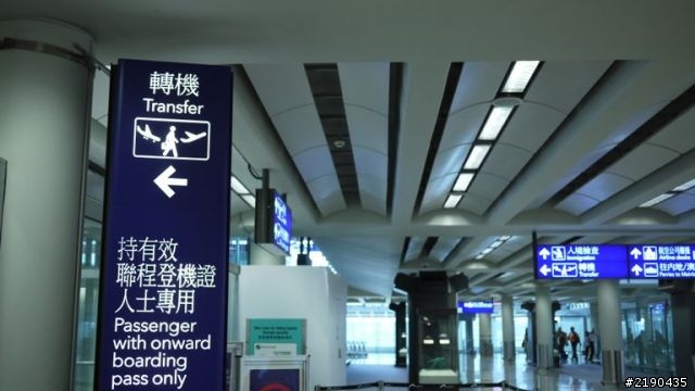 2012 走進西藏 (青藏線) Into the Tibet