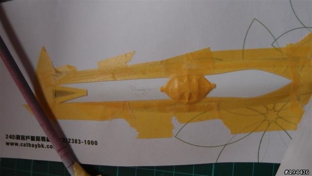 [五星] 恩蓋季SR1