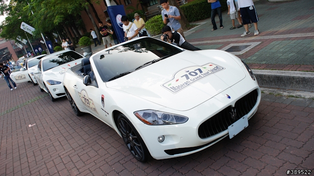 Maserati Grand Tour Taiwan 台南成大
