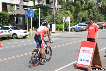 2012 LAVA  113 Taiwan 鐵人三項國際邀請賽
