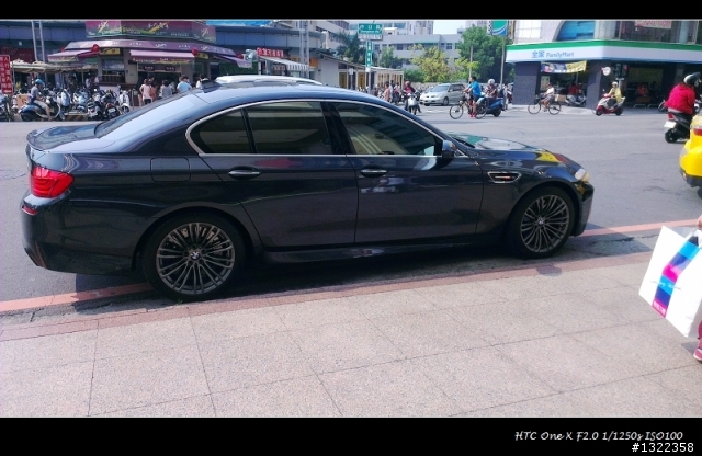 New  M5