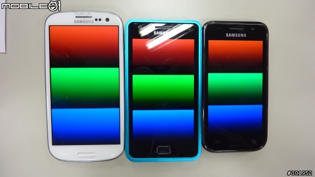 【一支手機  二度君臨  三星再造  四核傳奇】Galaxy S3 台北體驗會