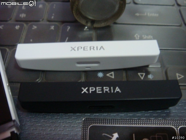 惡搞屬於我的.....XPERIA S..續..