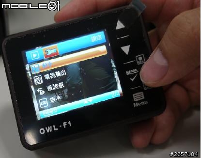 台製廠牌 OWL- F1 貓頭鷹行車紀錄器 使用心得