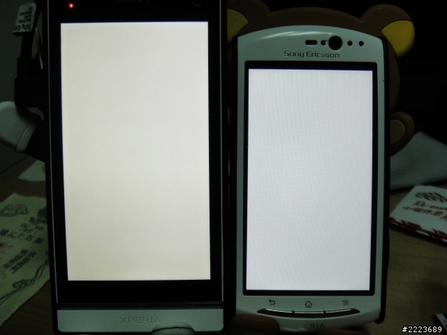 xperia s螢幕面板更換後!!(比較)