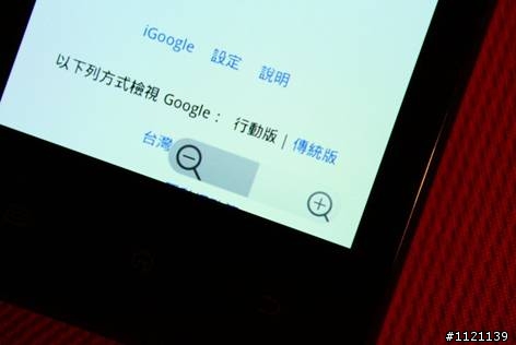 [開箱]COWON   DAP系列交棒 Z2 Plenue接力