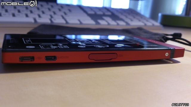 [開箱] 送給母親的禮物  祝天下的媽媽母親節快樂 Xperia P