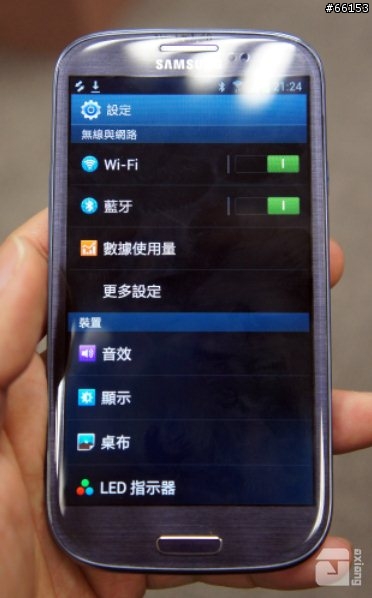 本人比照片好看的「Galaxy SIII網友體驗會-台北場」活動心得！