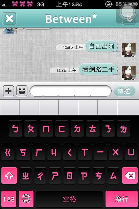 iphone 4s 出現 莫名點點 各位大大求救!!