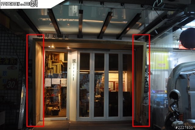兄弟施工VS兩光設計師 (當小蝦米遇到大白鯊),自己DIY強力收尾中(工作風)