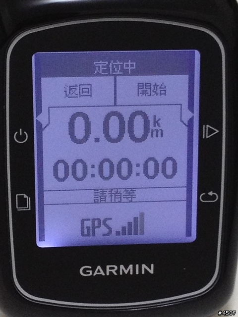 [新機測試]Garmin Edge 200 簡易型全中文GPS自行車記錄器